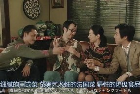 吃瓜三人娱乐圈,吃瓜三人组揭秘娱乐圈幕后风云