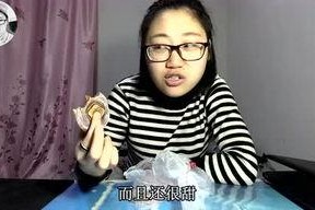 网红王璐吃瓜,一场吃瓜盛宴背后的真相