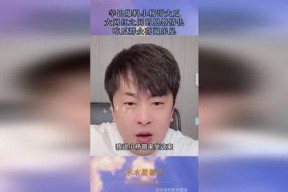 网爆网红吃瓜视频大全,网红吃瓜视频大盘点，揭秘娱乐圈幕后故事