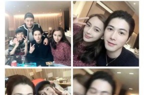 全娱乐圈偷听我心声吃瓜沙雕动画