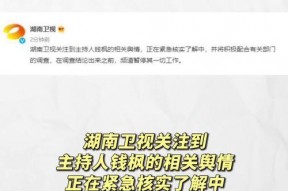 吃瓜娱乐有限公司
